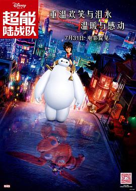 免费费看的欧亚很色大片